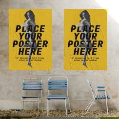 Печатење на постер Промедиа