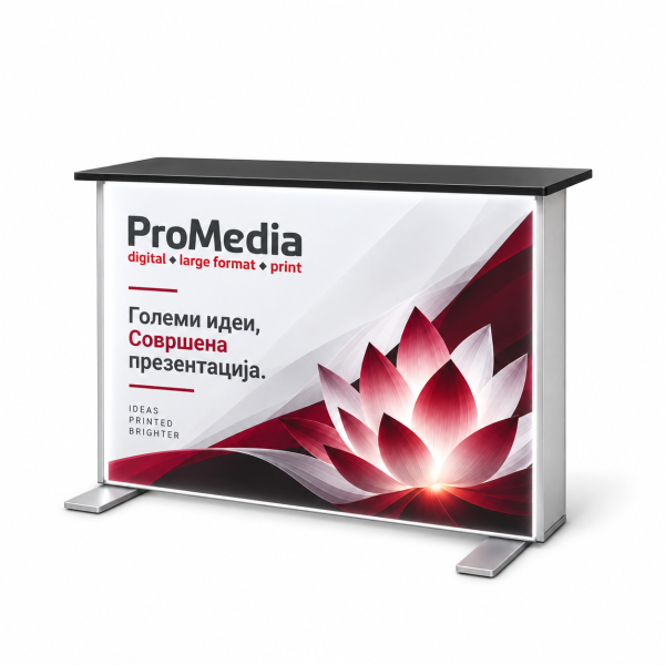 pult za promocija so led svetlo